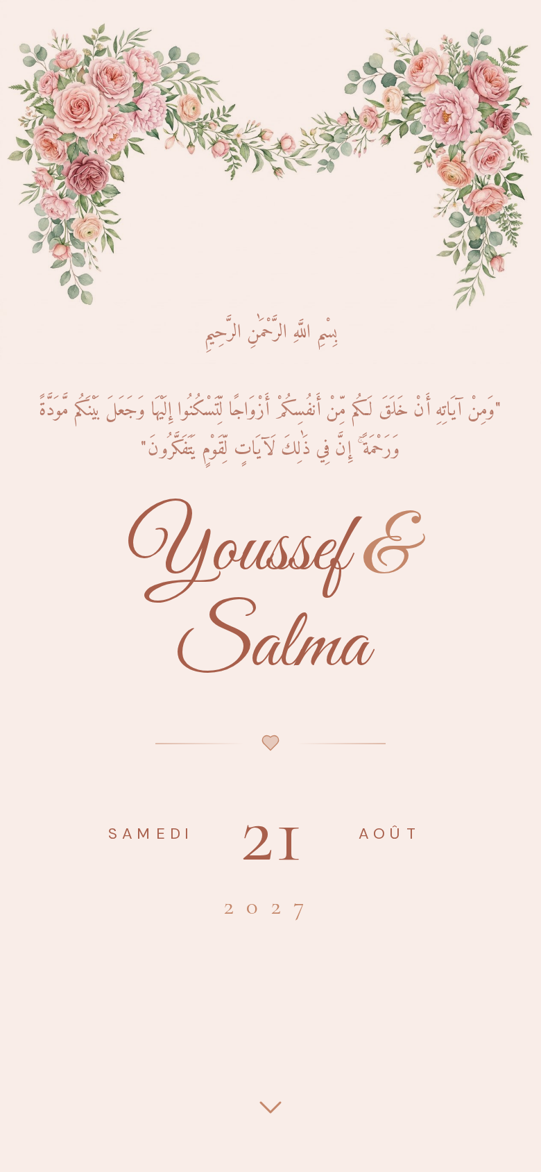 Rose Garden digital wedding invitation design preview