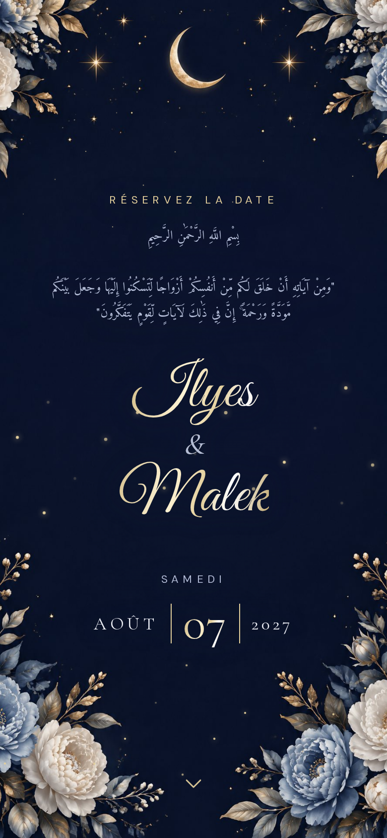 Starry Night digital wedding invitation design preview
