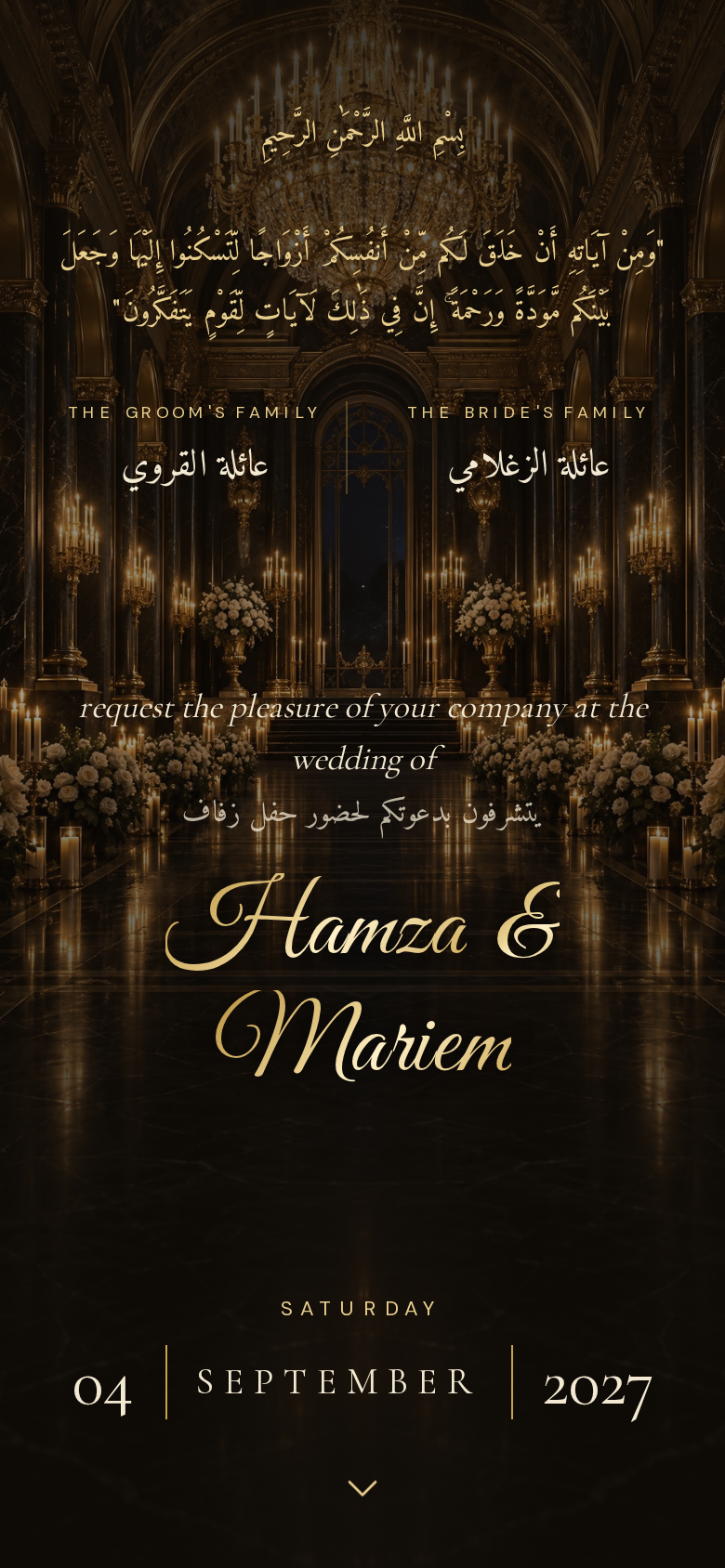 Royal Night digital wedding invitation design preview