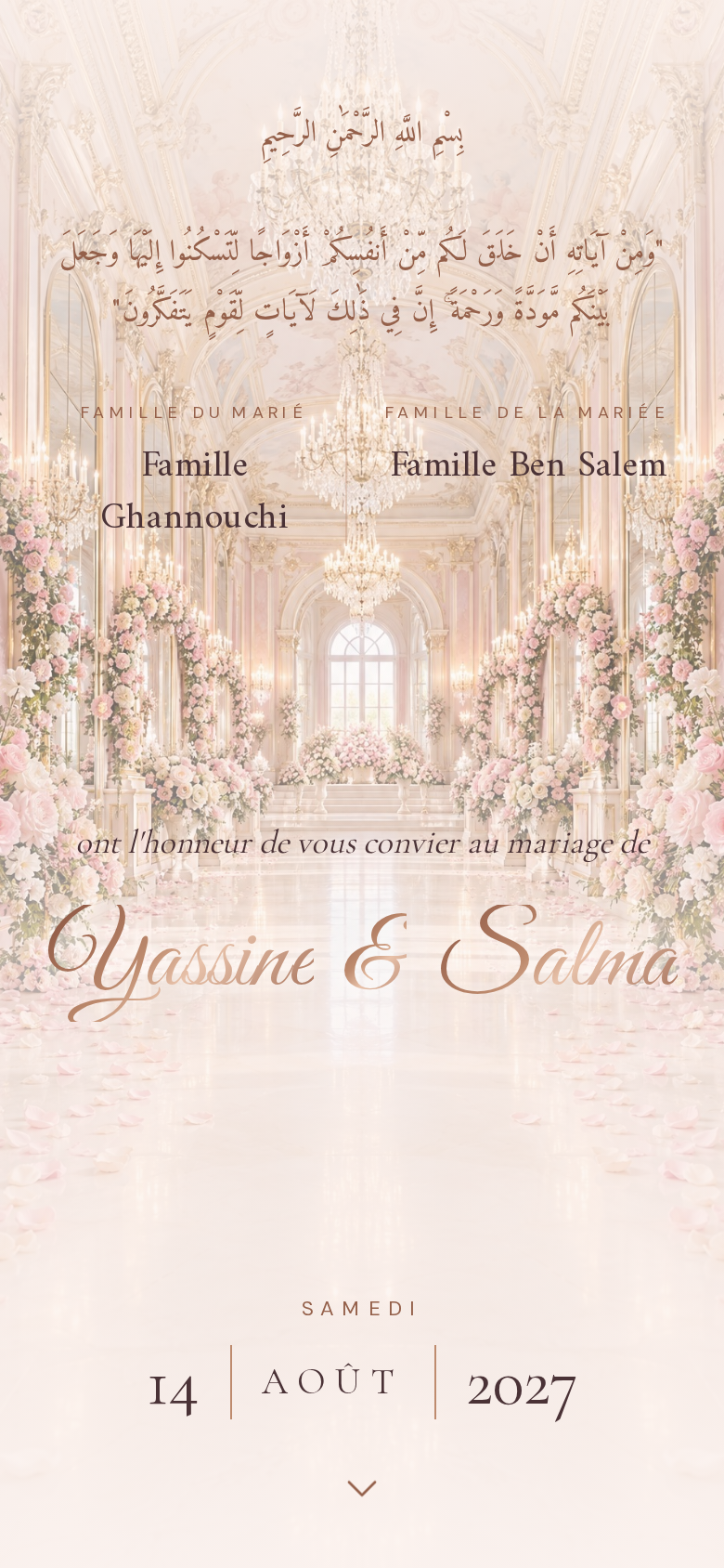Versailles Rose digital wedding invitation design preview